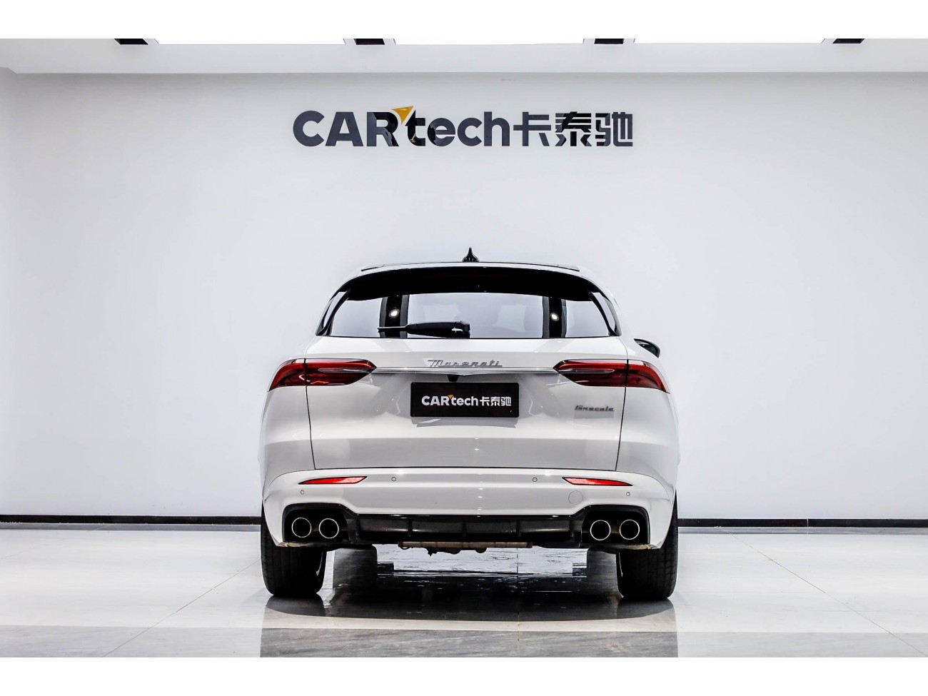 Maserati Grecale 2022