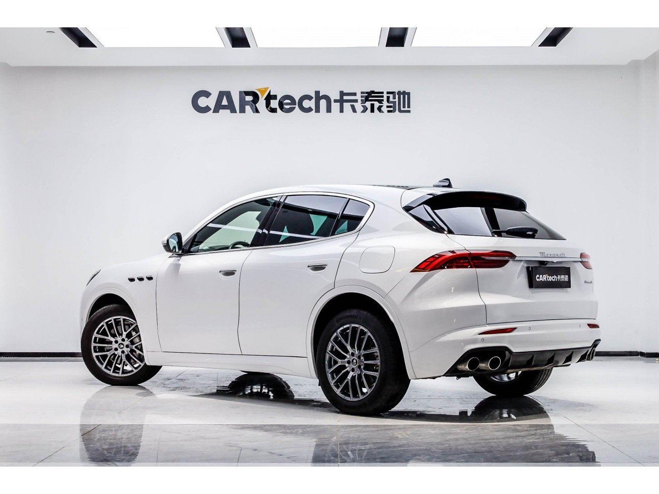 Maserati Grecale 2022