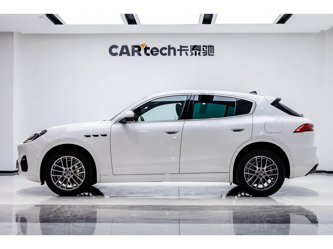 Maserati Grecale 2022