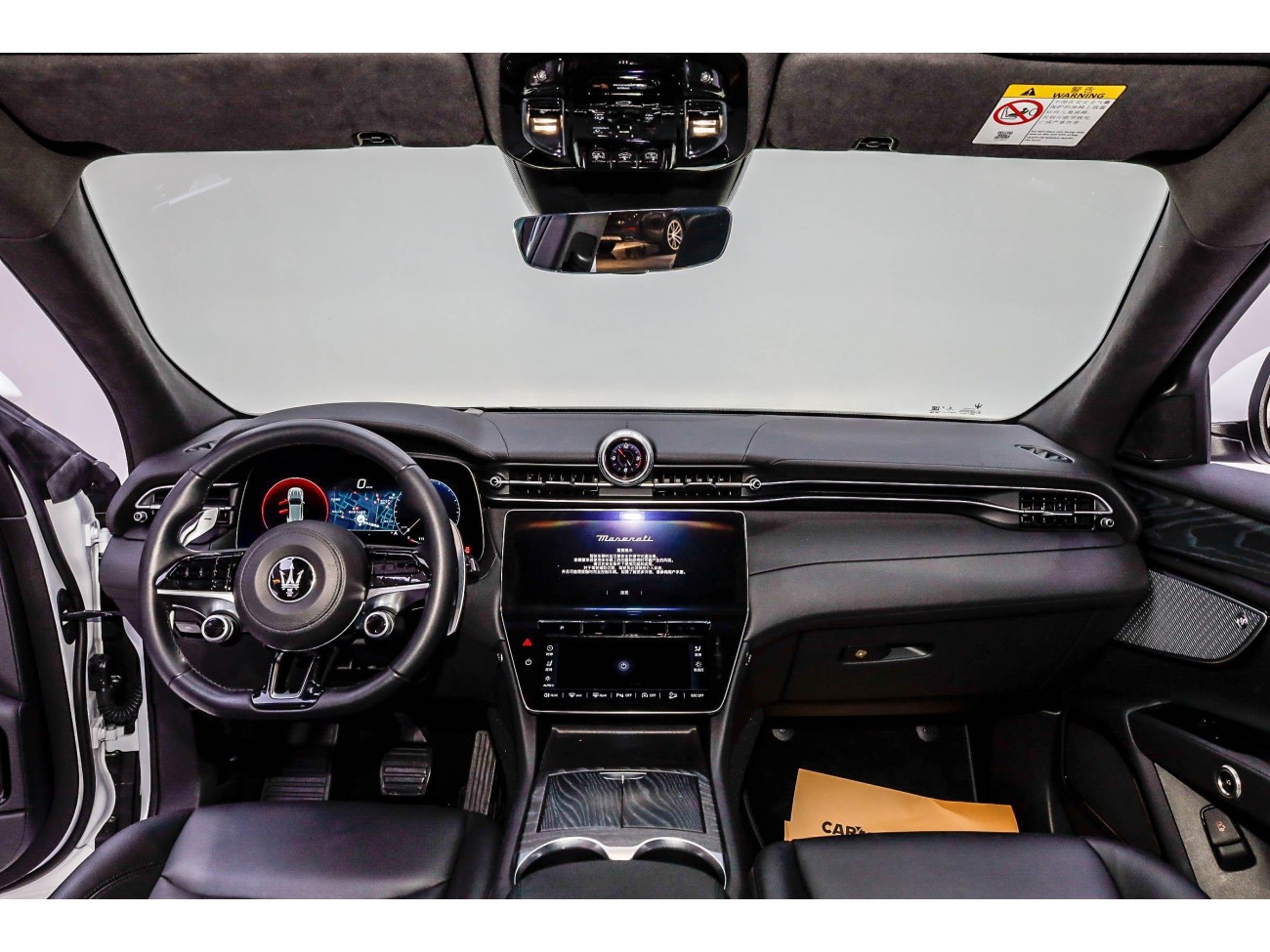 Maserati Grecale 2022