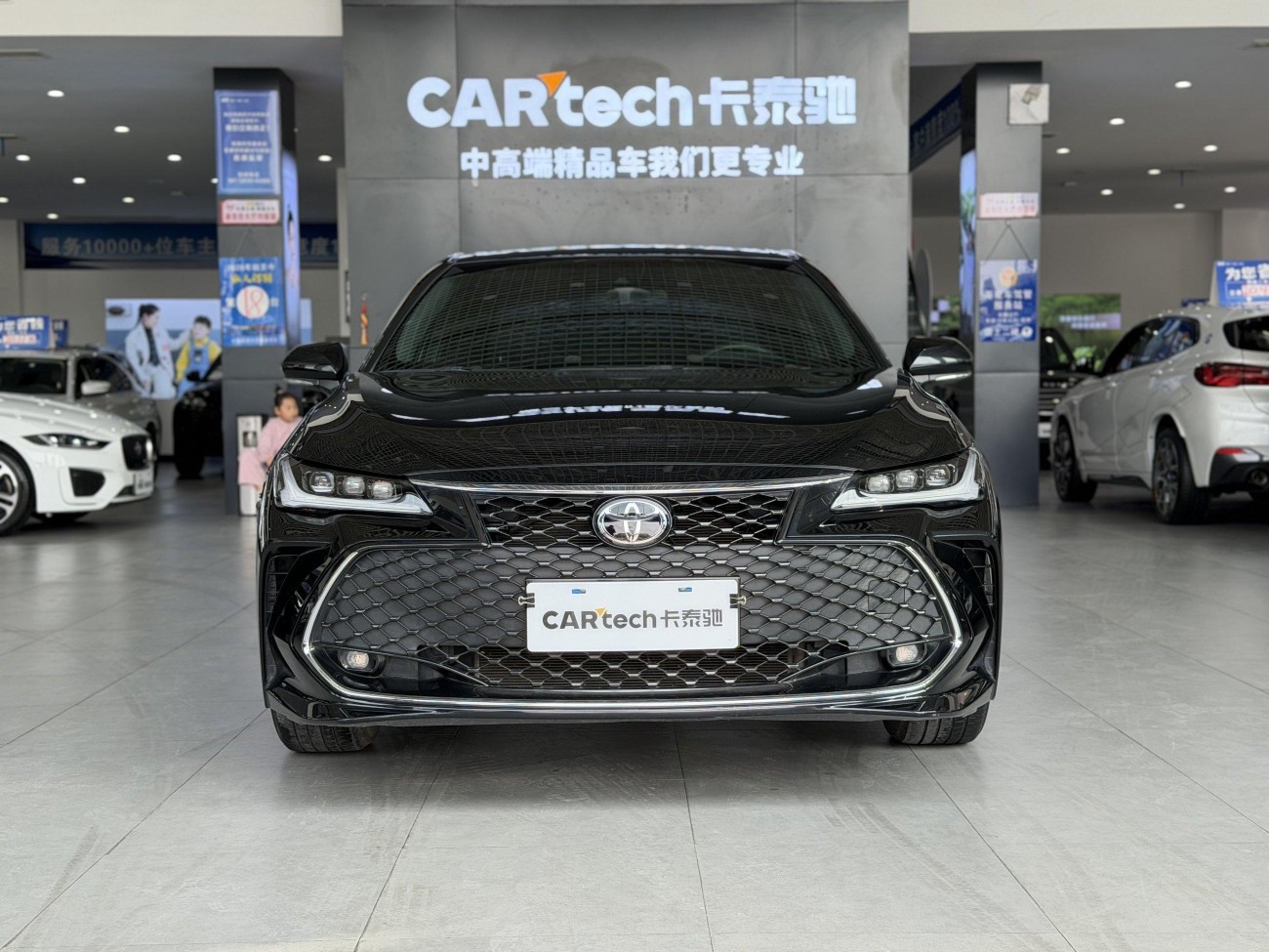 Toyota Avalon 2022