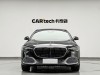 Mercedes-Benz S 400 L 2024