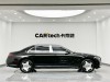 Mercedes-Benz S 400 L 2024