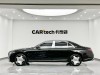 Mercedes-Benz S 400 L 2024