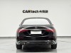 Mercedes-Benz S 400 L 2024