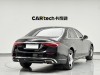 Mercedes-Benz S 400 L 2024