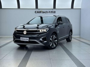 Volkswagen 2023 2024