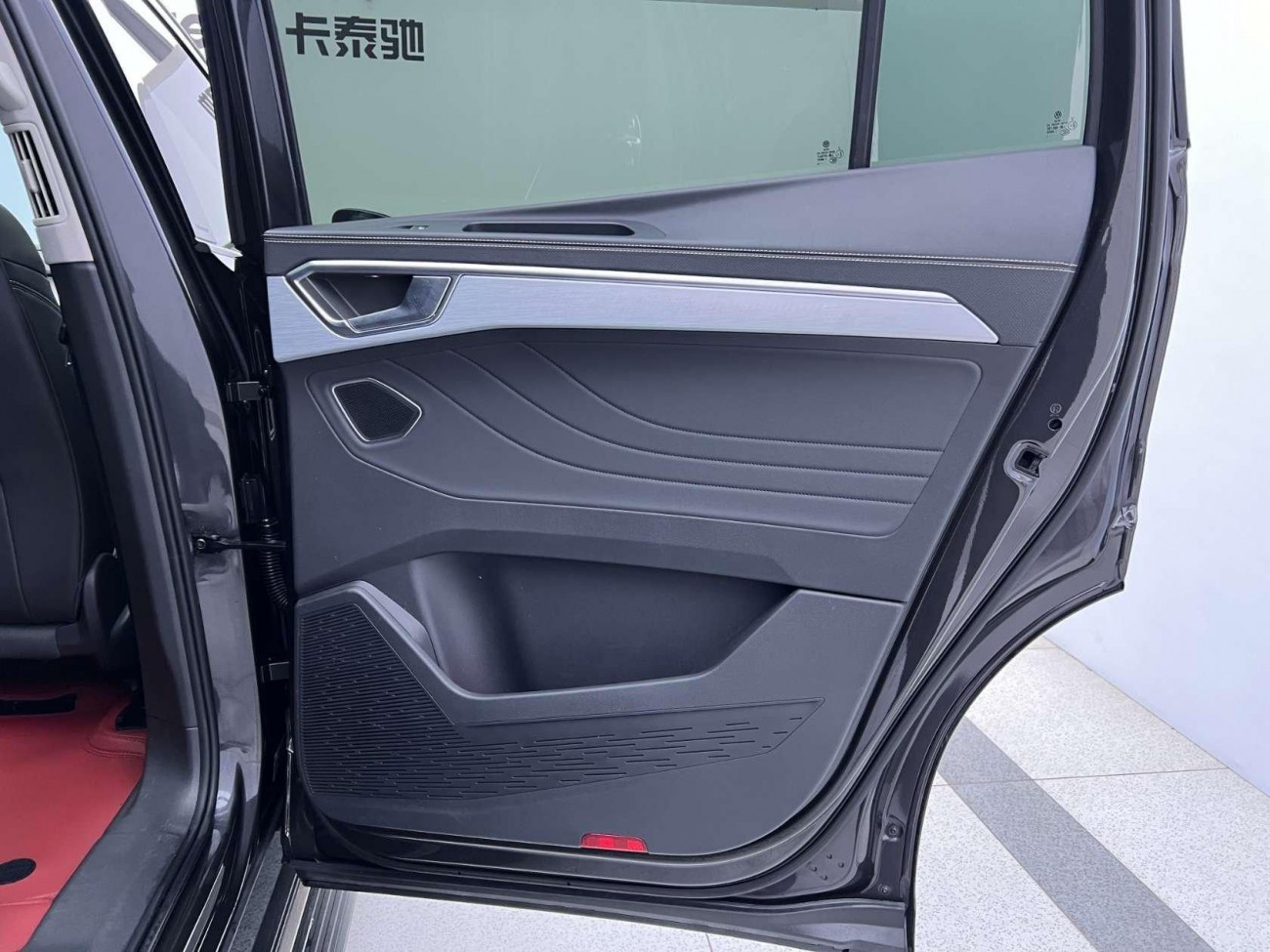 Volkswagen 2023 2024