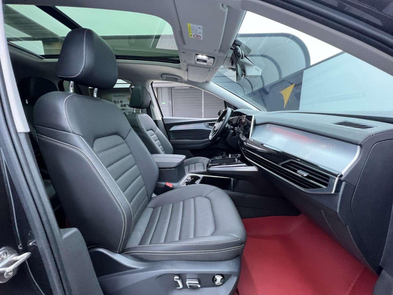 Volkswagen 2023 2024