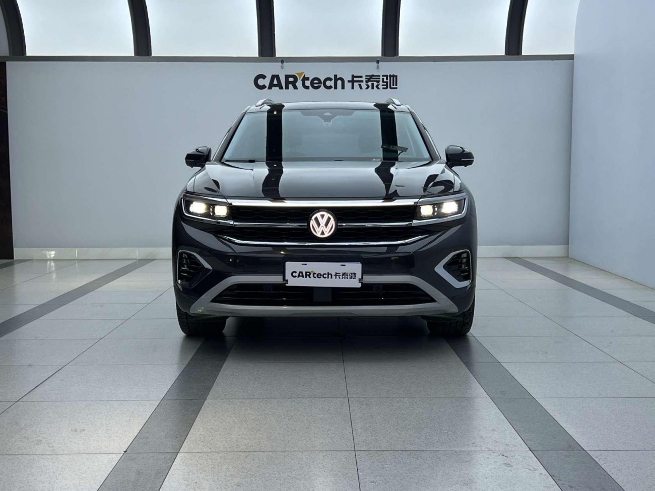Volkswagen 2023 2024