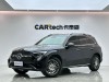 Mercedes-Benz GLC 300 L 2023