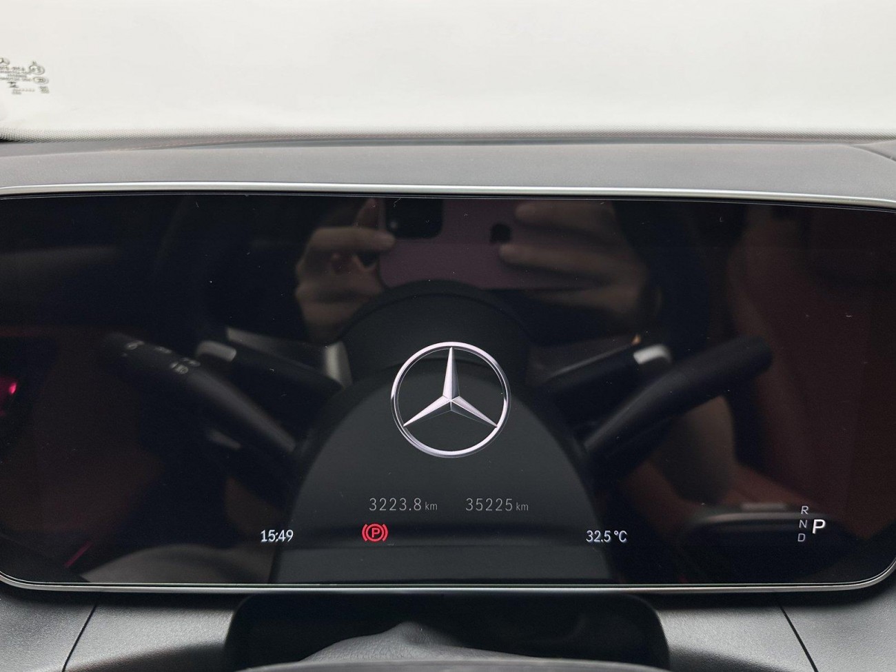 Mercedes-Benz GLC 300 L 2023