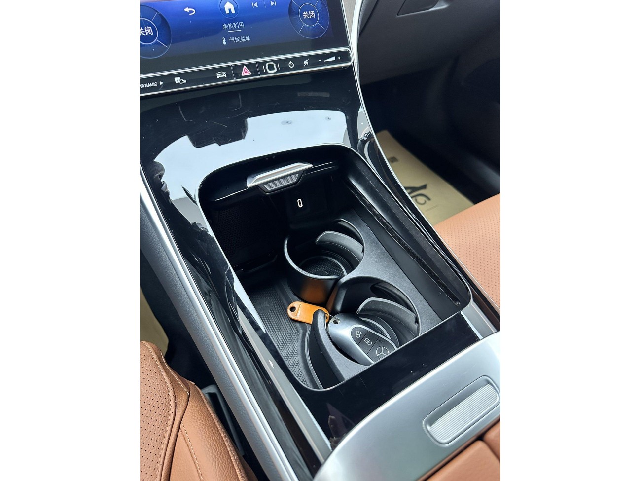 Mercedes-Benz GLC 300 L 2023