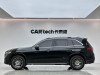 Mercedes-Benz GLC 300 L 2023