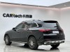 Mercedes-Benz GLC 300 L 2023