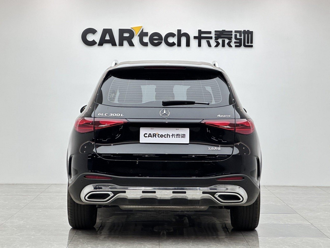 Mercedes-Benz GLC 300 L 2023