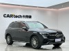 Mercedes-Benz GLC 300 L 2023