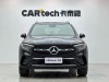 Mercedes-Benz GLC 300 L 2023