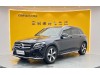 Mercedes-Benz GLC 260 L 2019