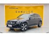 Mercedes-Benz GLC 260 L 2019