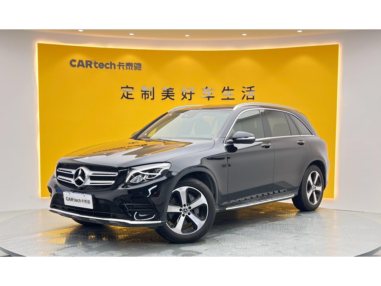 Mercedes-Benz GLC 260 L 2019