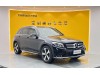 Mercedes-Benz GLC 260 L 2019