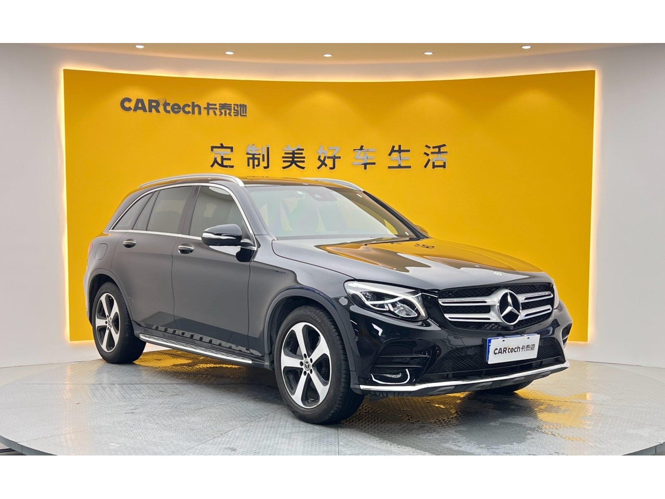 Mercedes-Benz GLC 260 L 2019