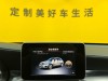 Mercedes-Benz GLC 260 L 2019