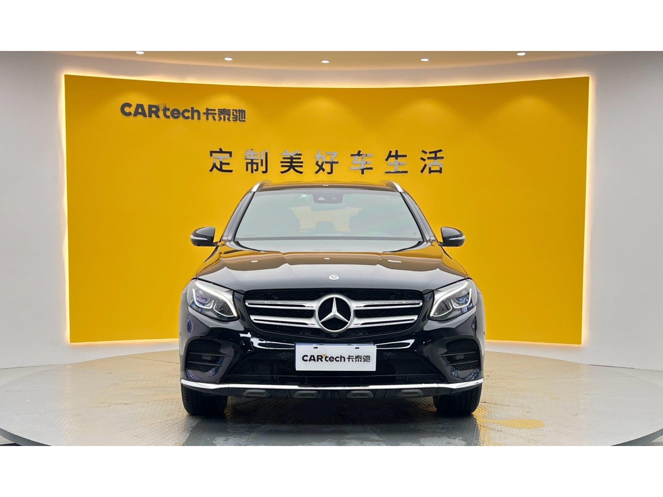 Mercedes-Benz GLC 260 L 2019
