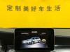 Mercedes-Benz GLC 260 L 2019