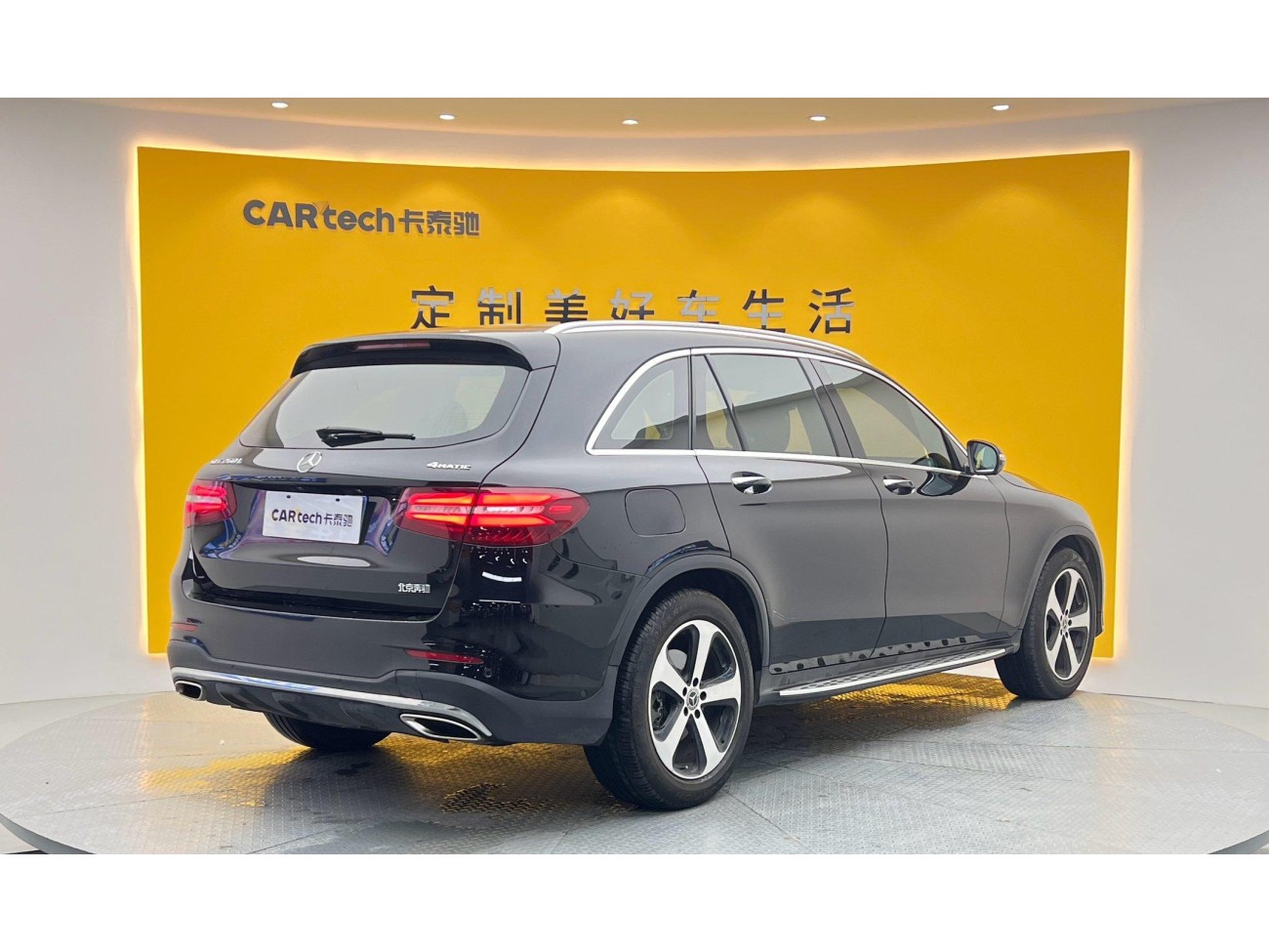 Mercedes-Benz GLC 260 L 2019