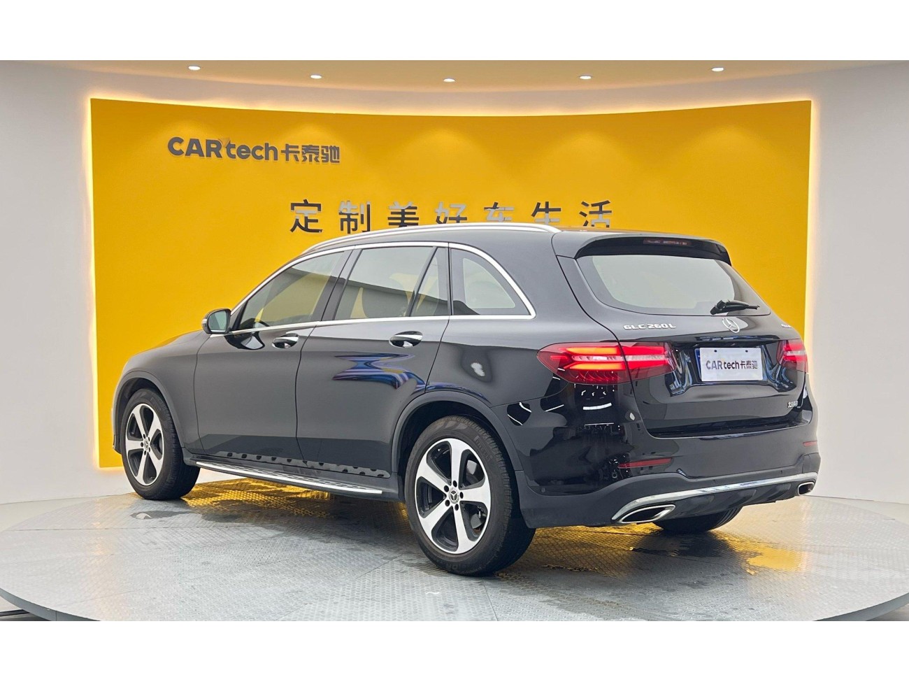 Mercedes-Benz GLC 260 L 2019