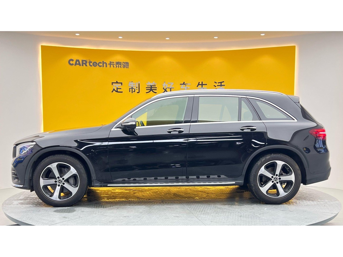 Mercedes-Benz GLC 260 L 2019