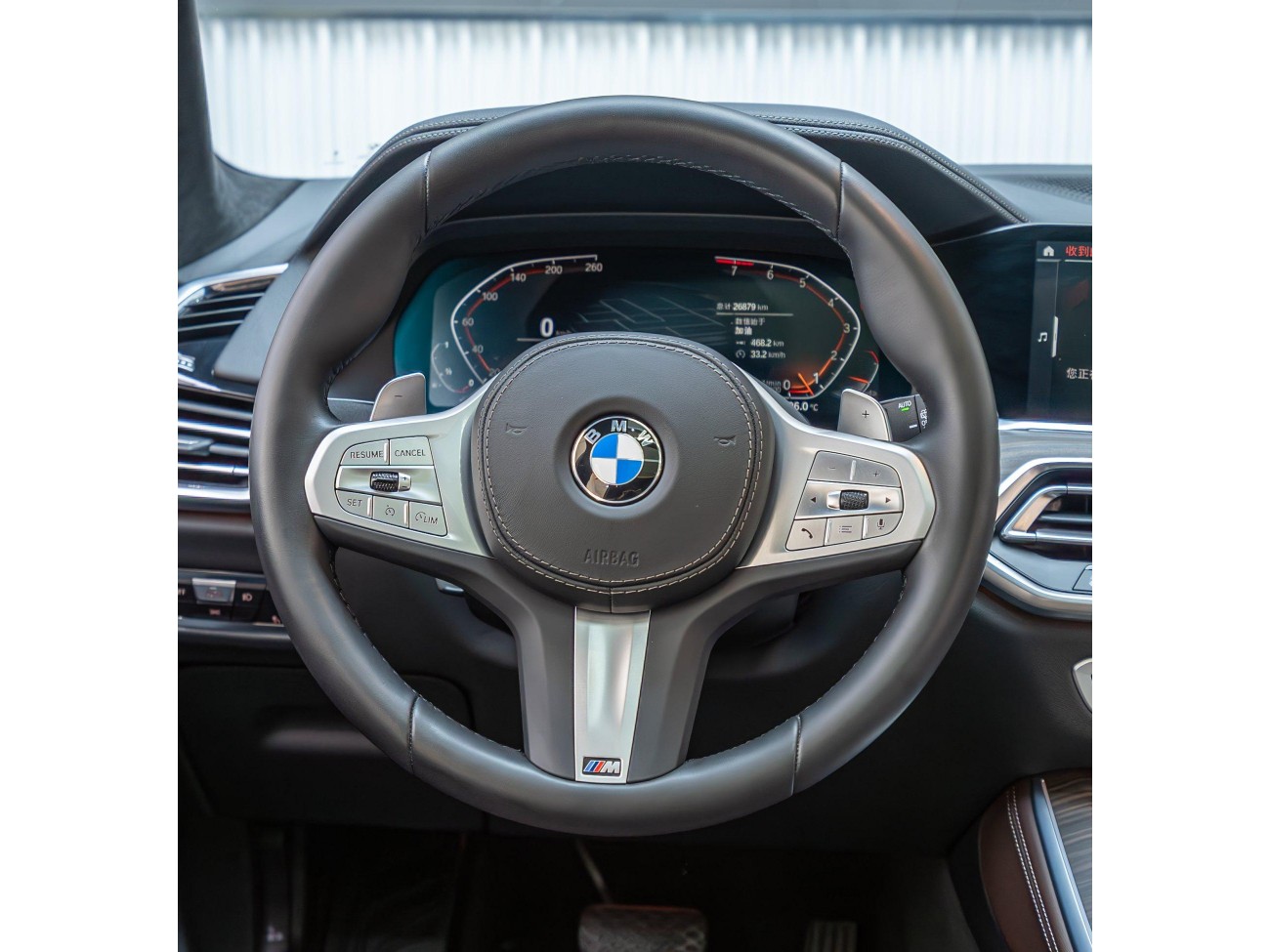 BMW X5 2022