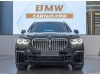 BMW X5 2022