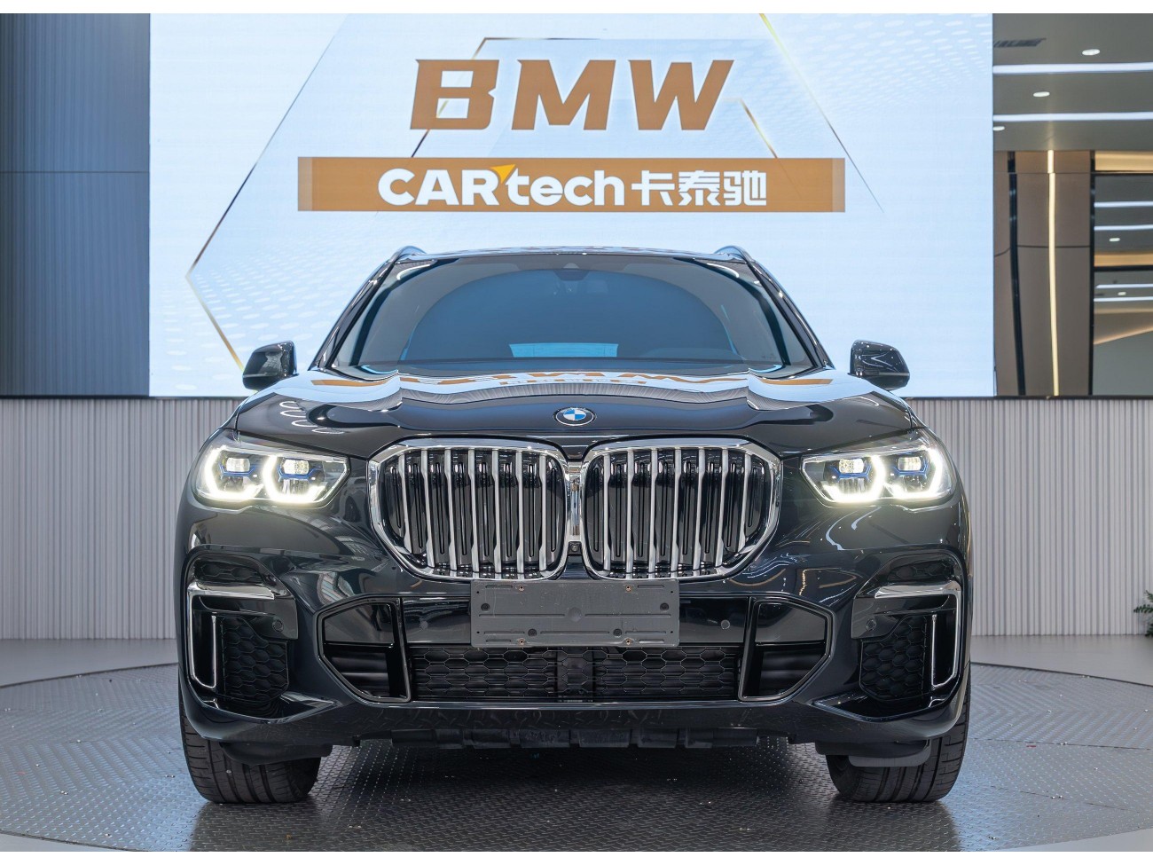 BMW X5 2022