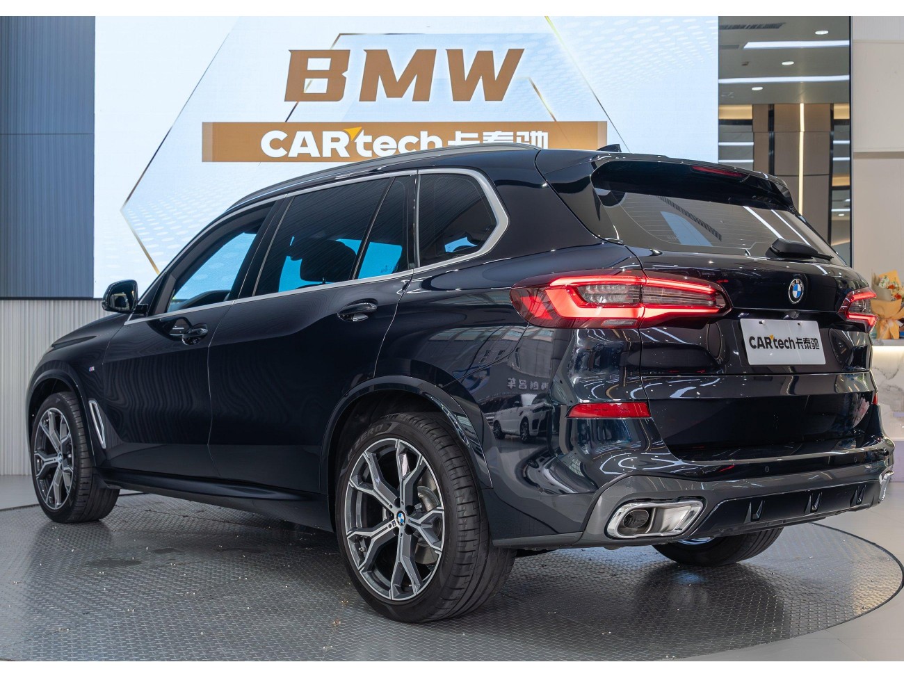 BMW X5 2022