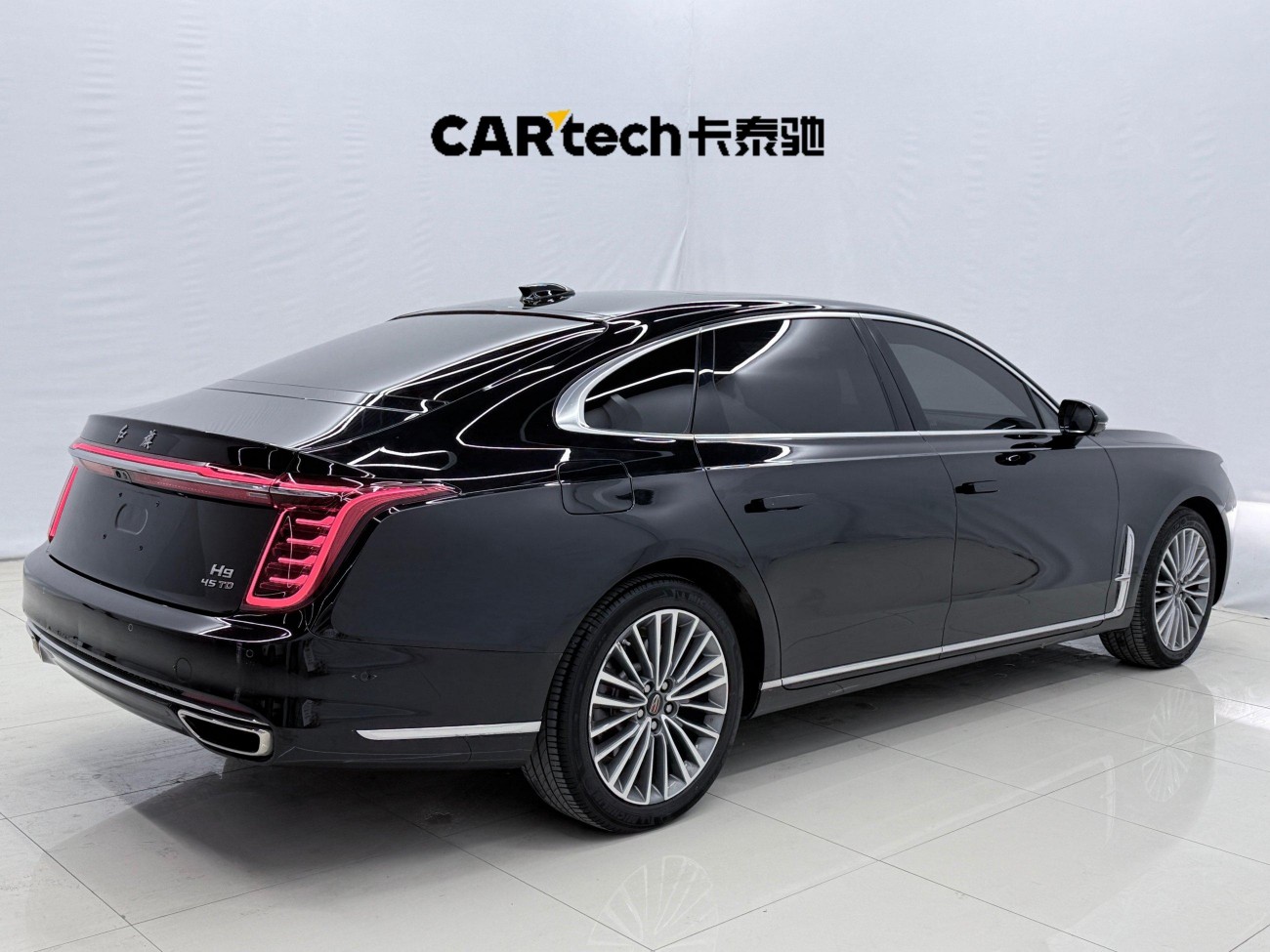 Hongqi H9 2023