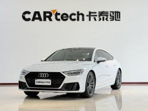 Audi A7 45 TFSI 2024