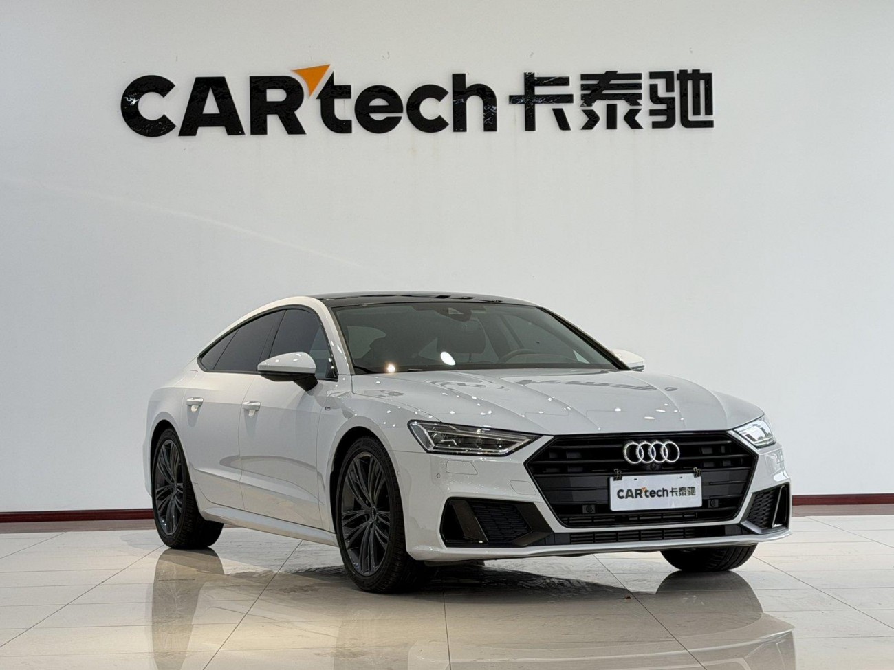 Audi A7 45 TFSI 2024