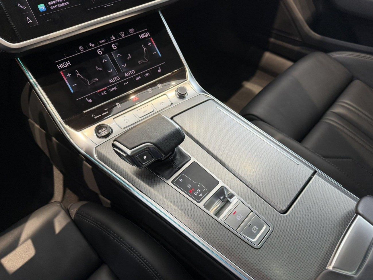 Audi A7 45 TFSI 2024