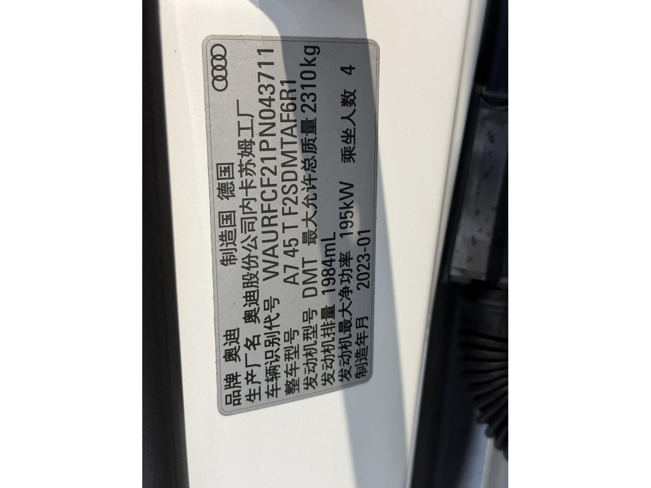 Audi A7 45 TFSI 2024