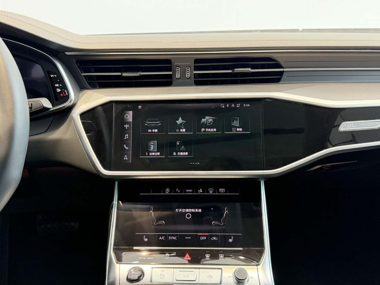 Audi A7 45 TFSI 2024