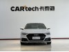 Audi A7 45 TFSI 2024