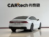Audi A7 45 TFSI 2024