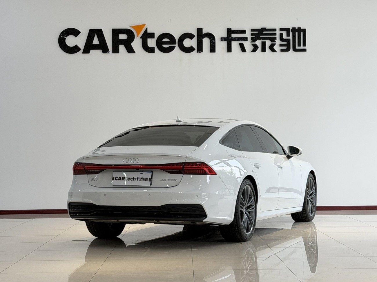 Audi A7 45 TFSI 2024