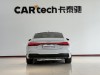 Audi A7 45 TFSI 2024