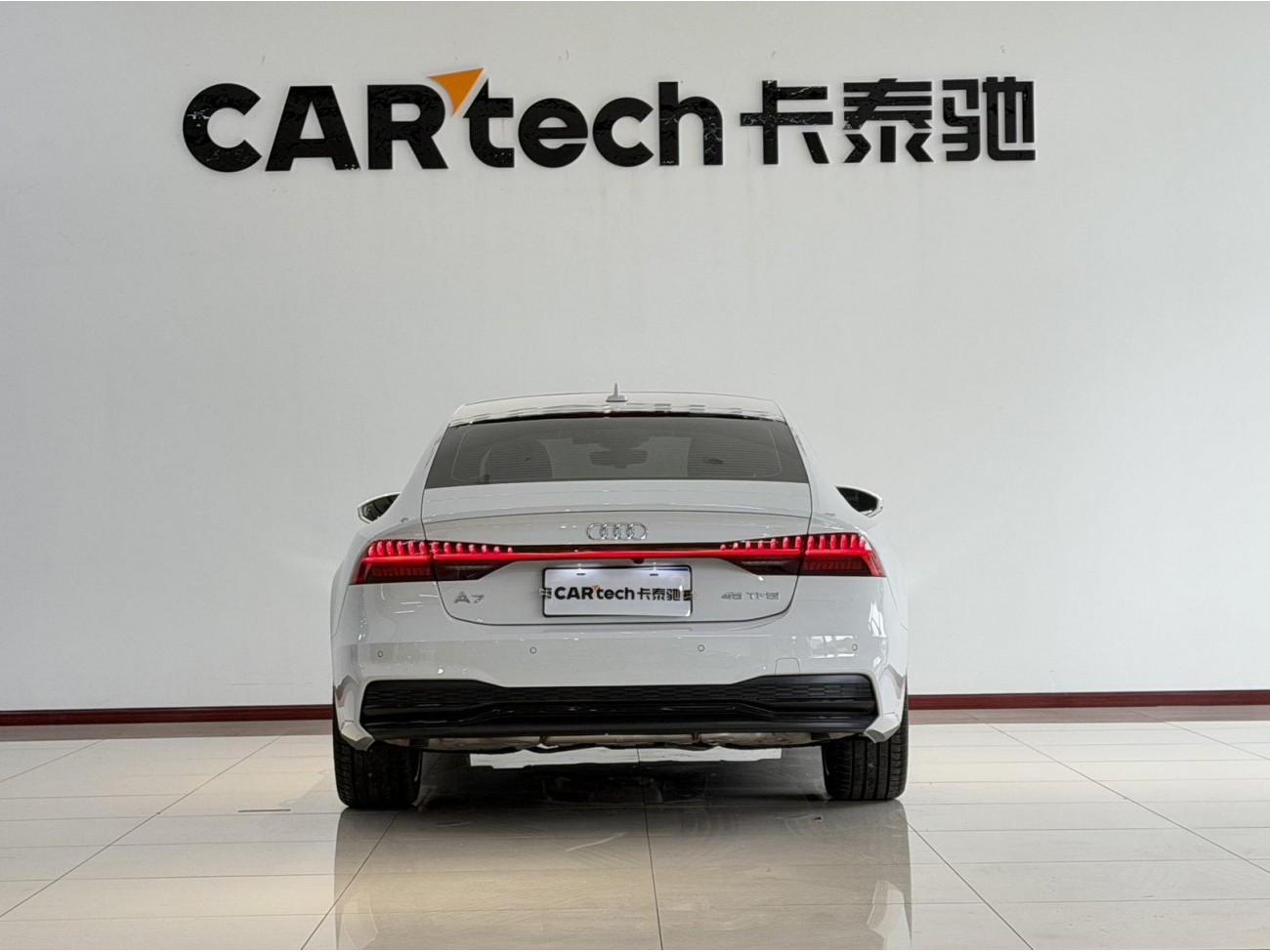 Audi A7 45 TFSI 2024