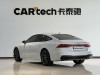 Audi A7 45 TFSI 2024