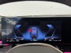 BMW 530Li 2024